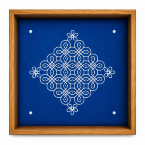 Chaturdisha Kolam Rangoli Design Stencil Wooden, Rangoli Sacha Wooden, 1 Piece (10x10 Inches)