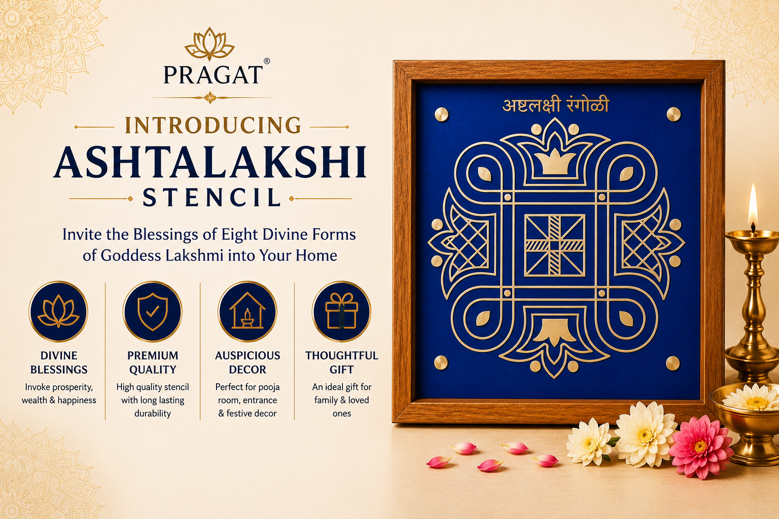 Ashtha Laxmi Rangoli Design Stencil Wooden, Rangoli Sacha Wooden, 1 Piece (10x10 Inches) - Image 3