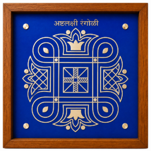 Ashtha Laxmi Rangoli Design Stencil Wooden, Rangoli Sacha Wooden, 1 Piece (10x10 Inches)