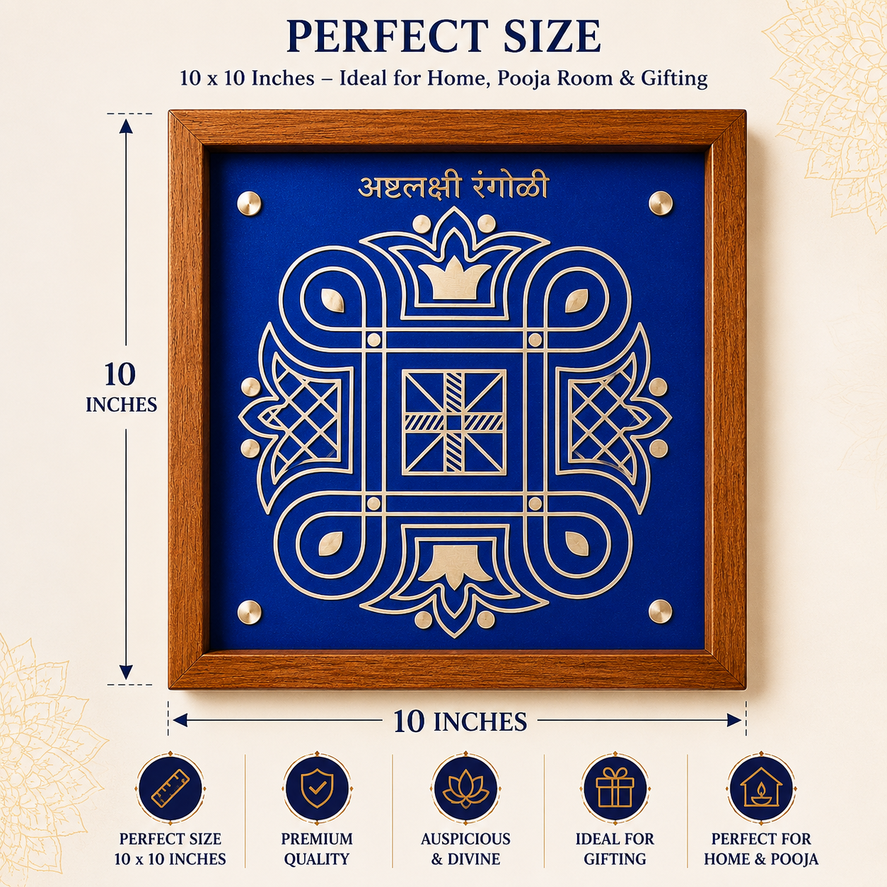 Ashtha Laxmi Rangoli Design Stencil Wooden, Rangoli Sacha Wooden, 1 Piece (10x10 Inches) - Image 2