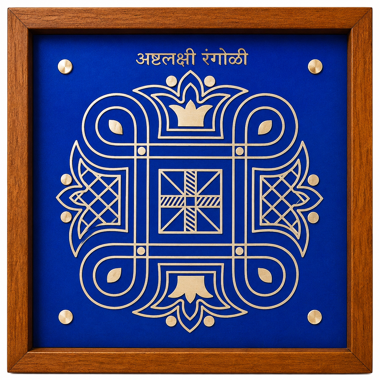 Ashtha Laxmi Rangoli Design Stencil Wooden, Rangoli Sacha Wooden, 1 Piece (10x10 Inches)
