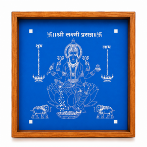 Lakshmi Prasanna Rangoli Stencil | Gaj Lakshmi Pooja Kolam Stencil for Diwali | 10x10 Inch