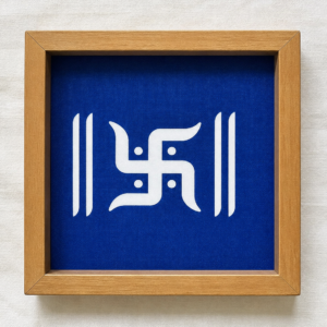Swastik Wooden Rangoli Stencil (5x5 Inches), Rangoli Sacha Wooden, 1 Piece (5 x 5 Inches)